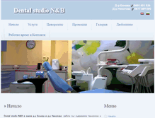 Tablet Screenshot of dentalstudio-nb.com